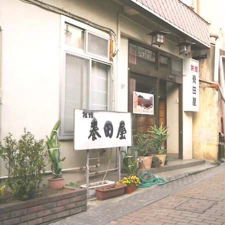 Youdaya Yamanouchi (Nagano) Exterior photo