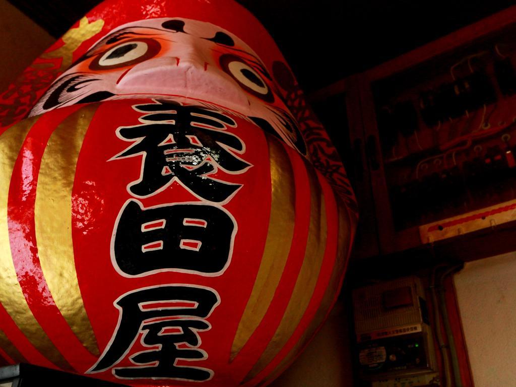 Youdaya Yamanouchi (Nagano) Exterior photo