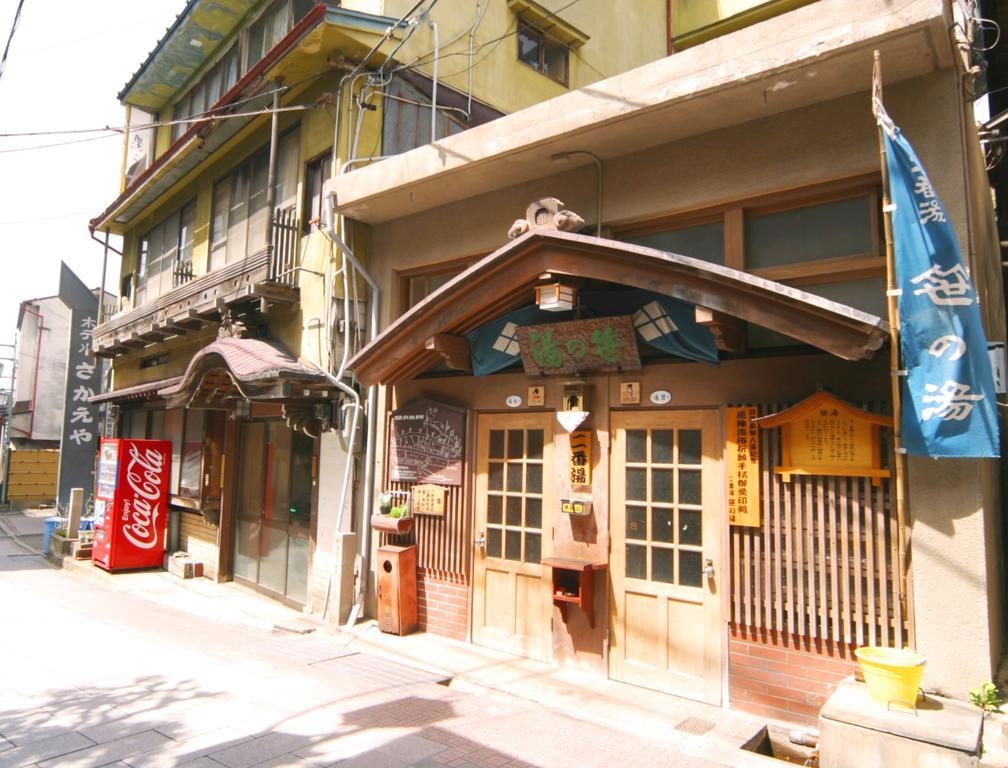 Youdaya Yamanouchi (Nagano) Exterior photo