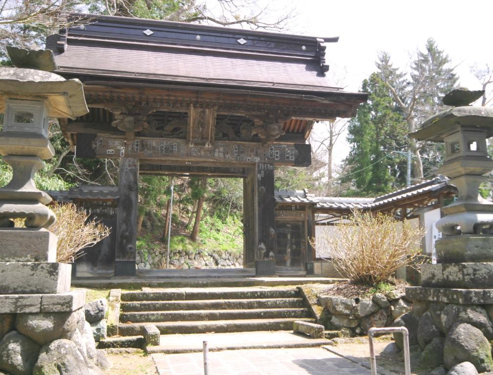 Youdaya Yamanouchi (Nagano) Exterior photo
