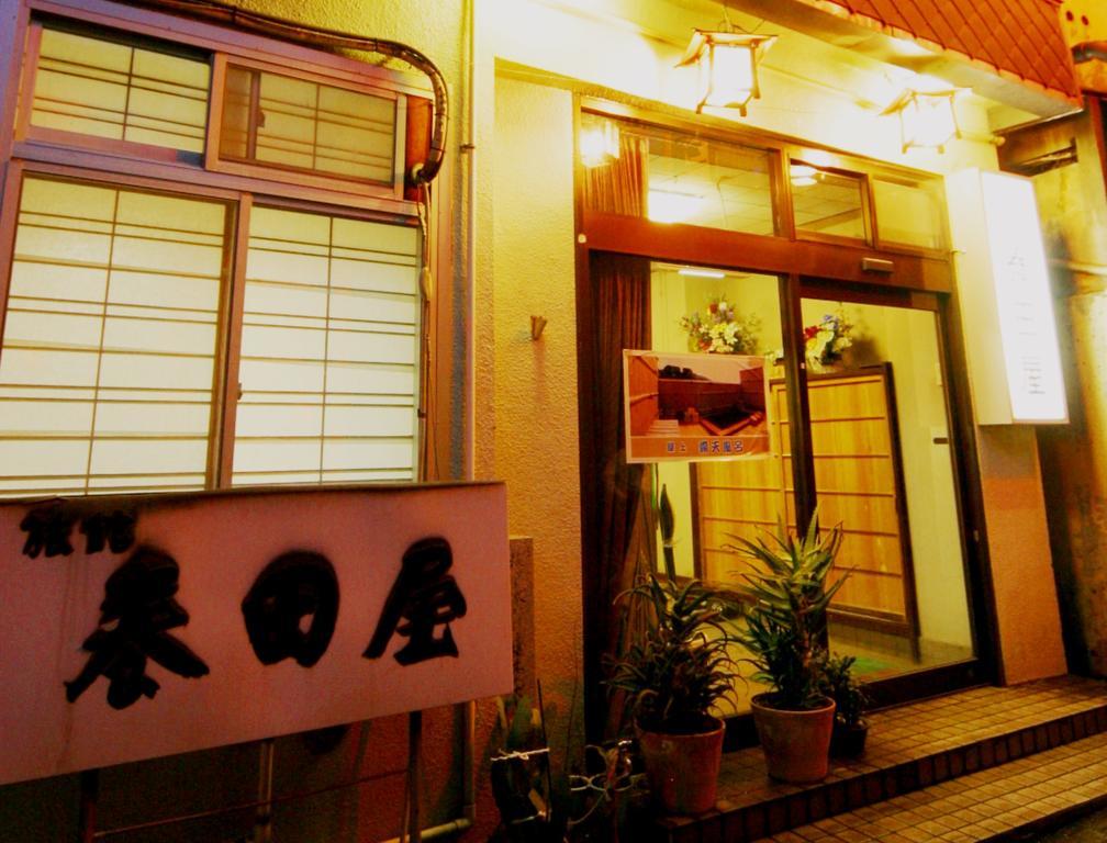 Youdaya Yamanouchi (Nagano) Exterior photo